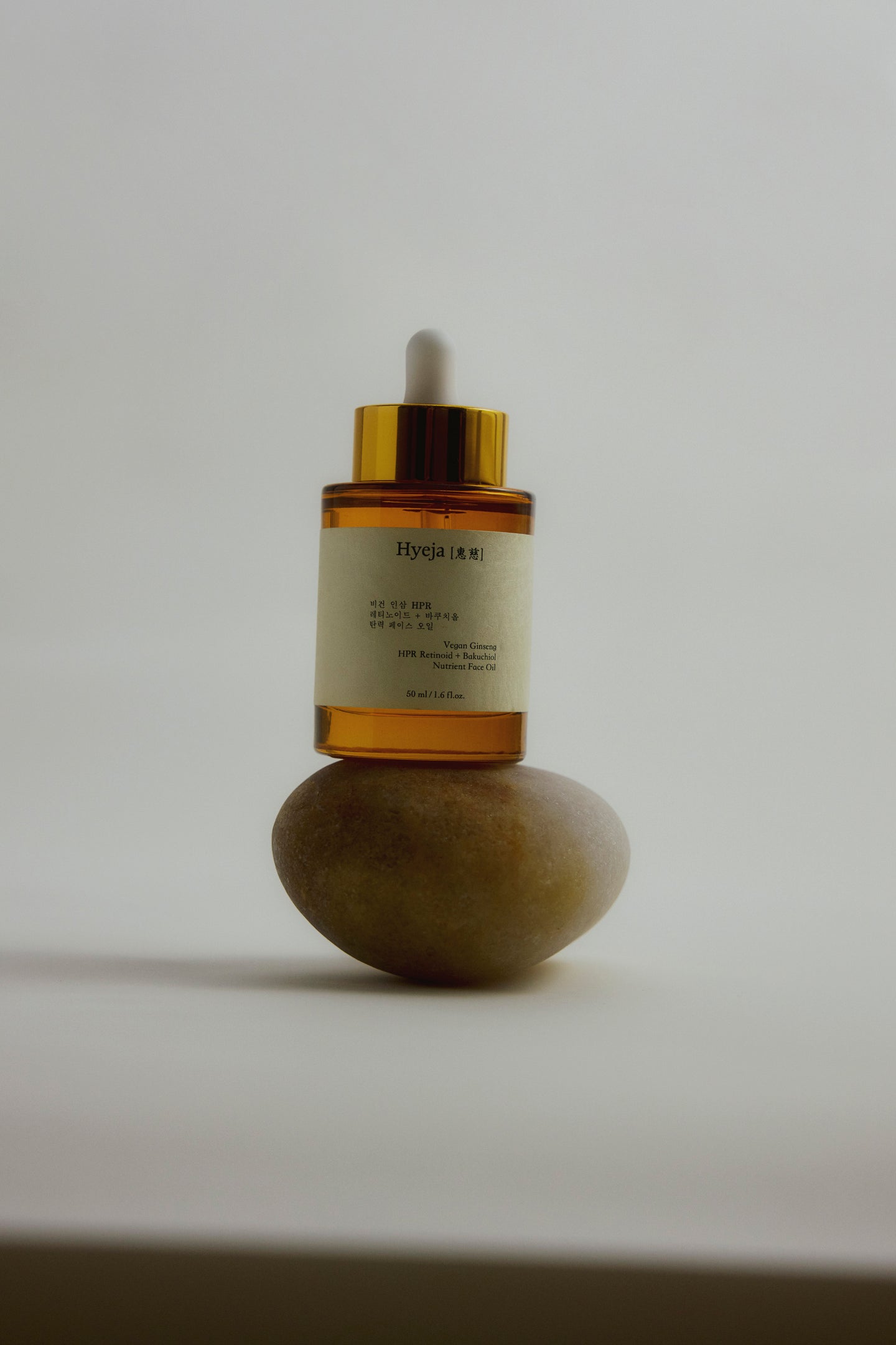 Ginseng Retinoid Face Oil